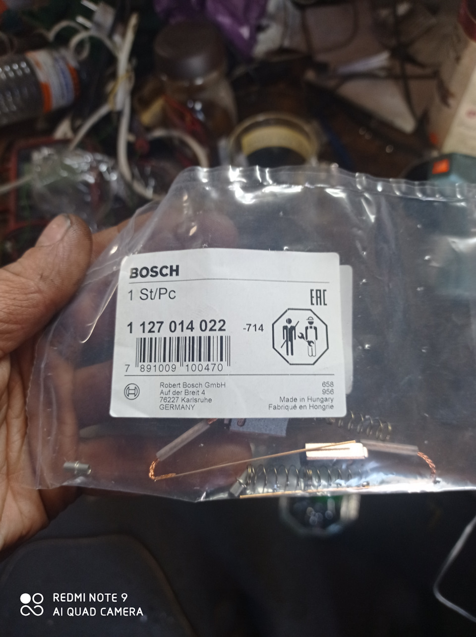 1127014022 Набор угольных щеток BOSCH | Запчасти на DRIVE2