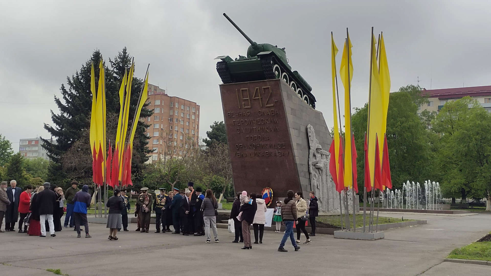 Пятигорск владикавказ. Площадь Победы Владикавказ. Площадь Победы Пятигорск. Площадь городов России.