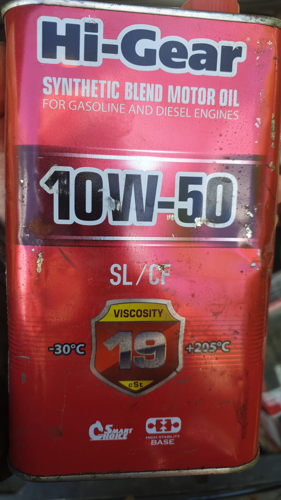 Замена масла. — ГАЗ 3110, 2,4 л, 2001 года | плановое ТО | DRIVE2