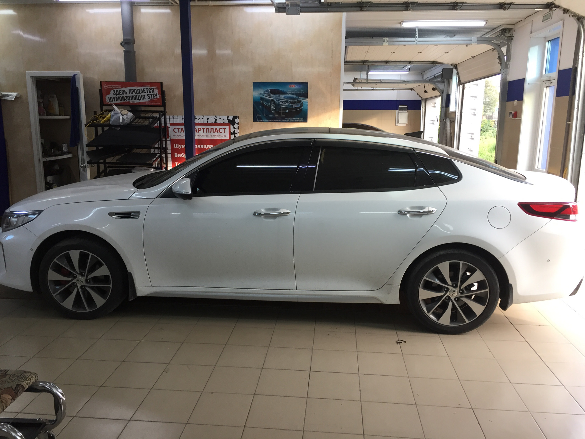 Оптима 2.4. Kia Optima gt line 2017 белая. Optima 3 gt line. Kia Optima 2.4 gt line 152. Киа Оптима gt line 2019 drive2.