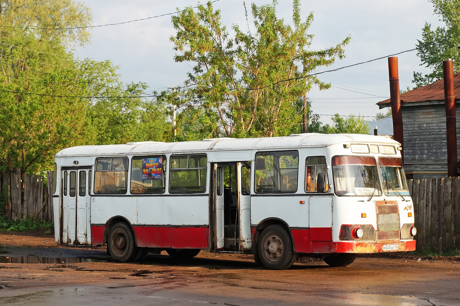 Арзамас транспорт. ЛИАЗ 677 Арзамас. ЛИАЗ 677 красный Арзамас. Автобус ЛИАЗ 677 2019. Арзамас ЛИАЗ 677 списанные.