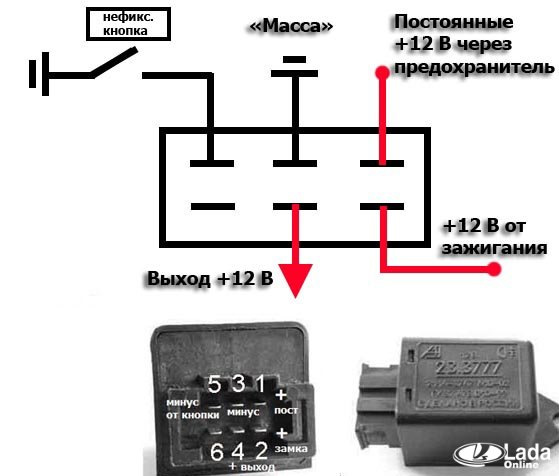 23 3777 схема подключения реле