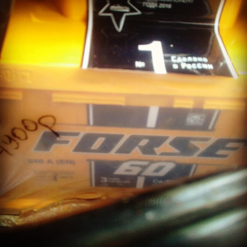 Купил новый аккумулятор😎 — Lada 2114, 1,6 л, 2009 года | электроника ...