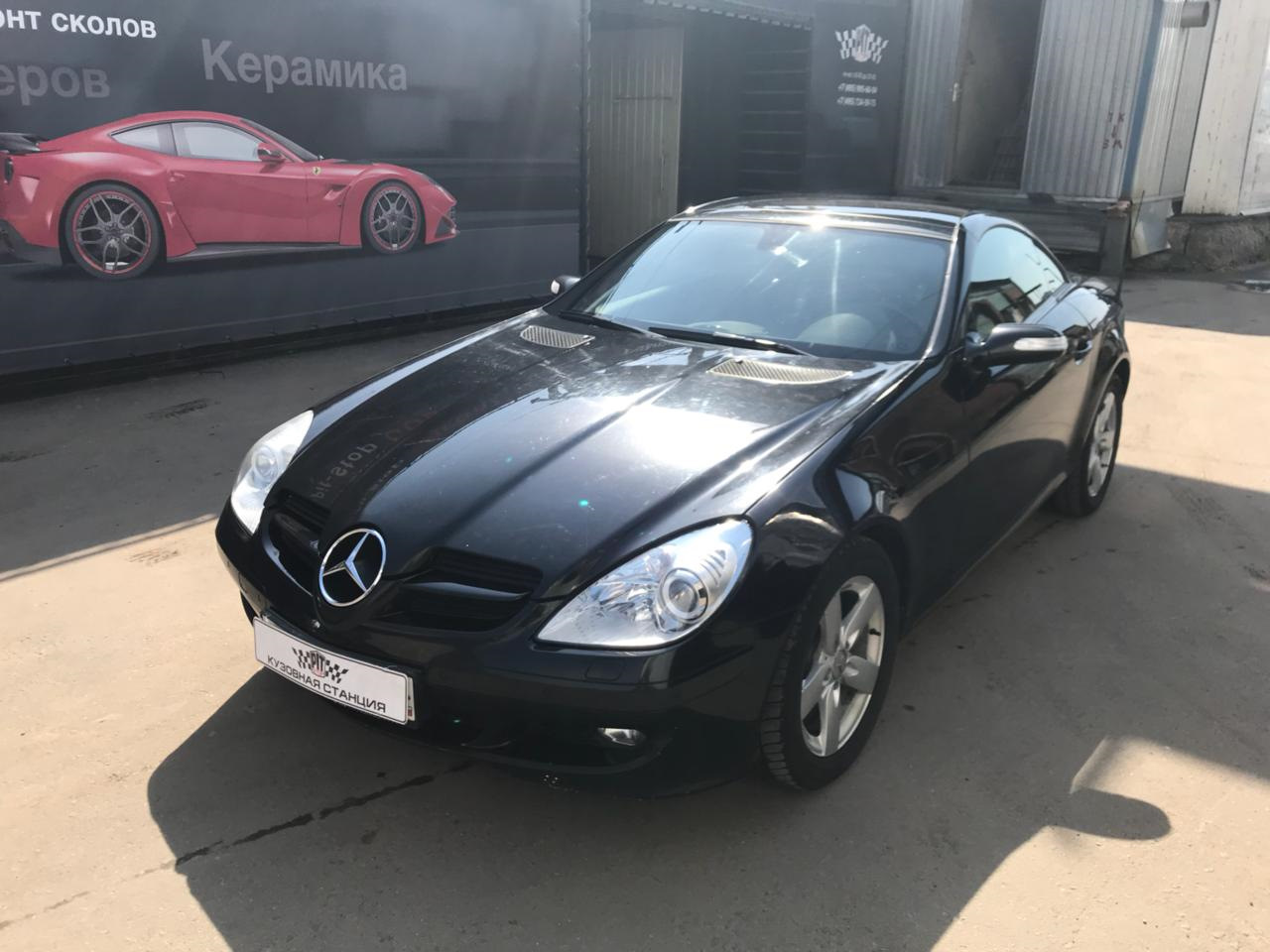 Мерседес SLK 200 белый