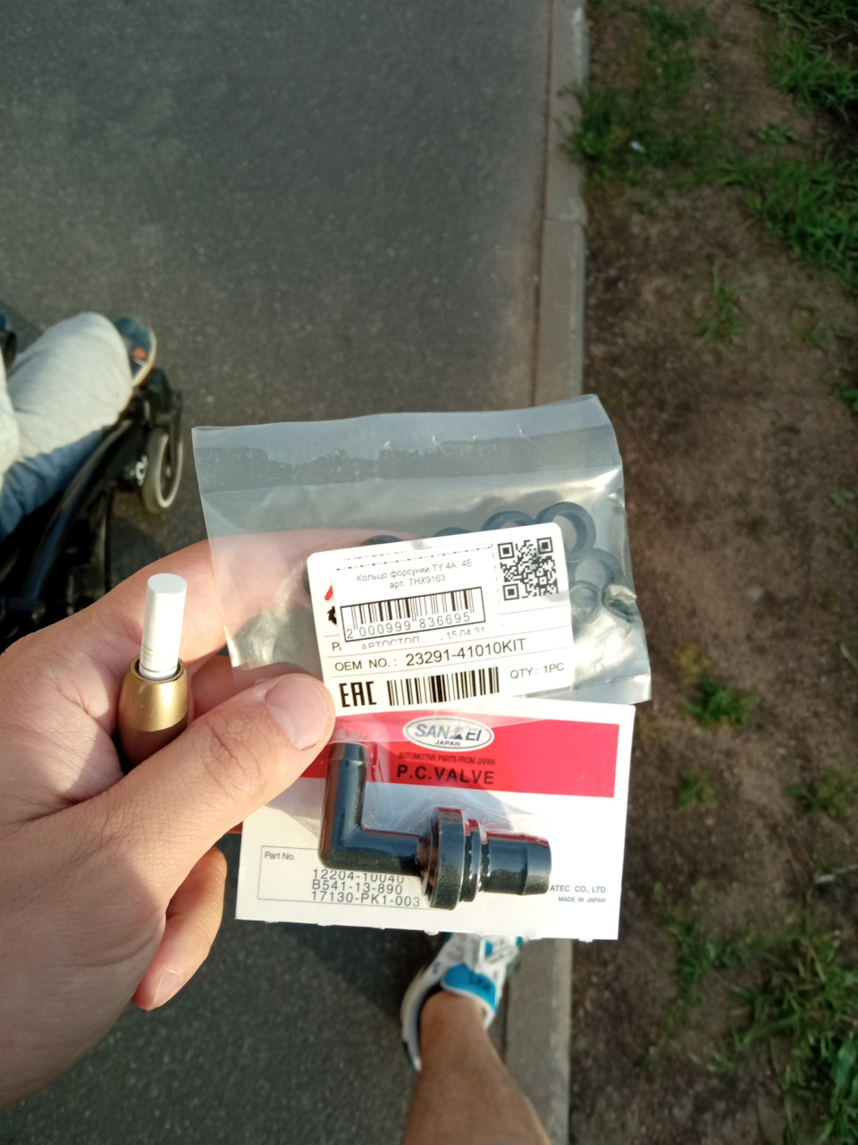 Неочевидная неисправность, или PCV (клапан вентиляции картерных газов ...