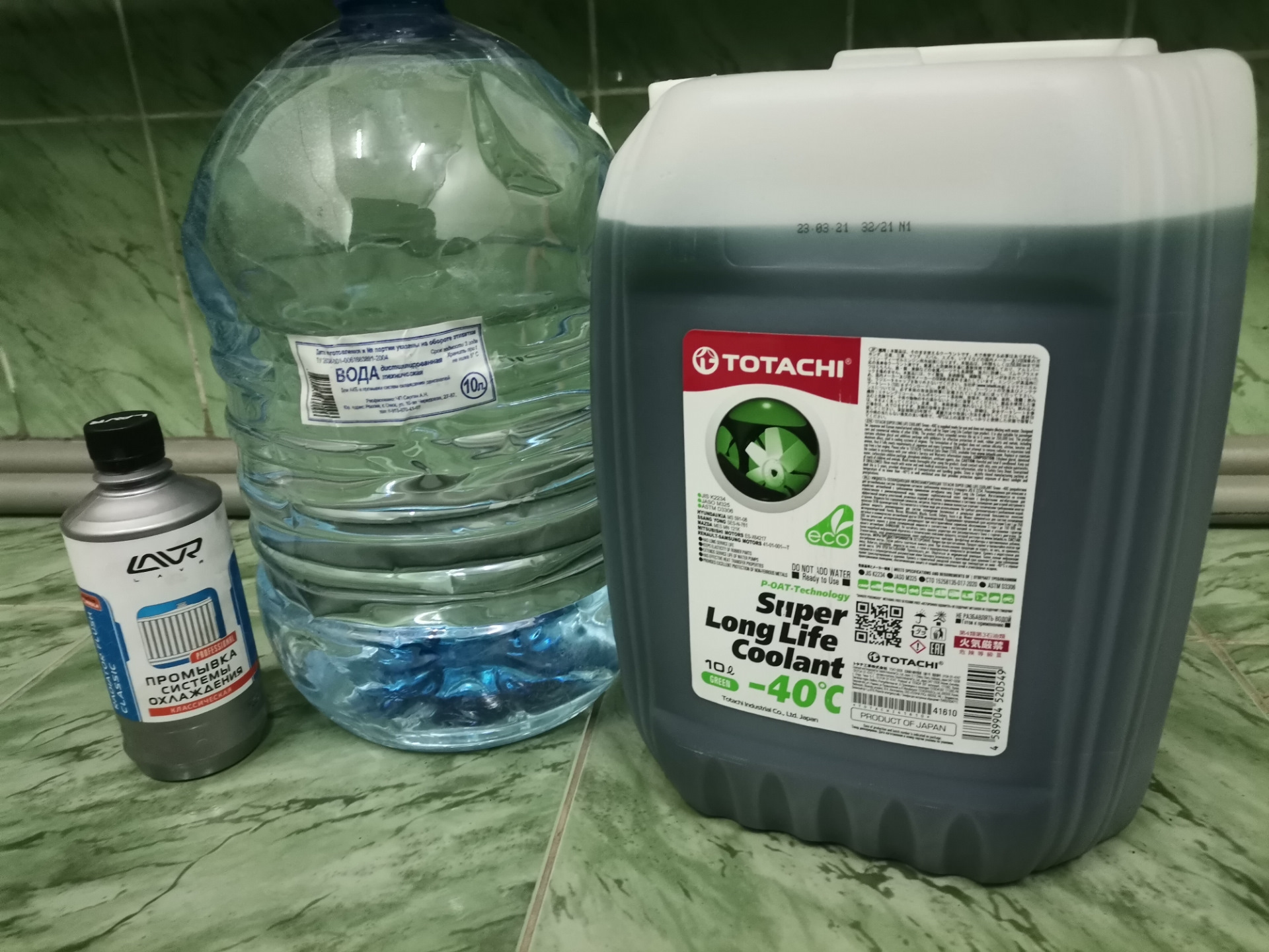 жидкость для стеклоомывателя sv lab sv114, 5 л. жидкость в комплекте со стеклом. жидкость в комплекте со стеклом. незамерзающая жидкость ликви моли. лабораторная посуда.