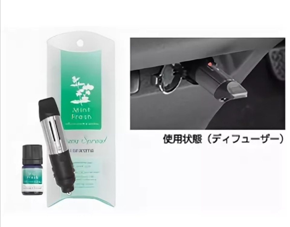 Всех с наступающим новым годом 😉 — Toyota RAV4 (II)