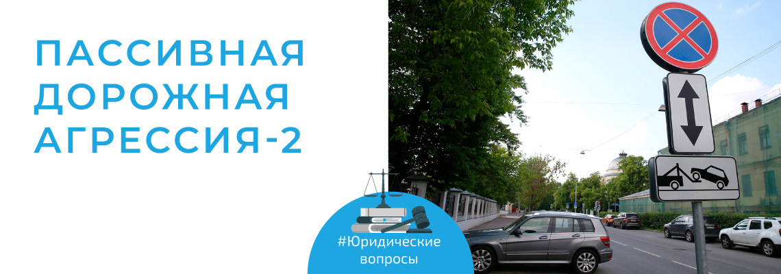 Каких авторов запретят. Каких авторов запретят