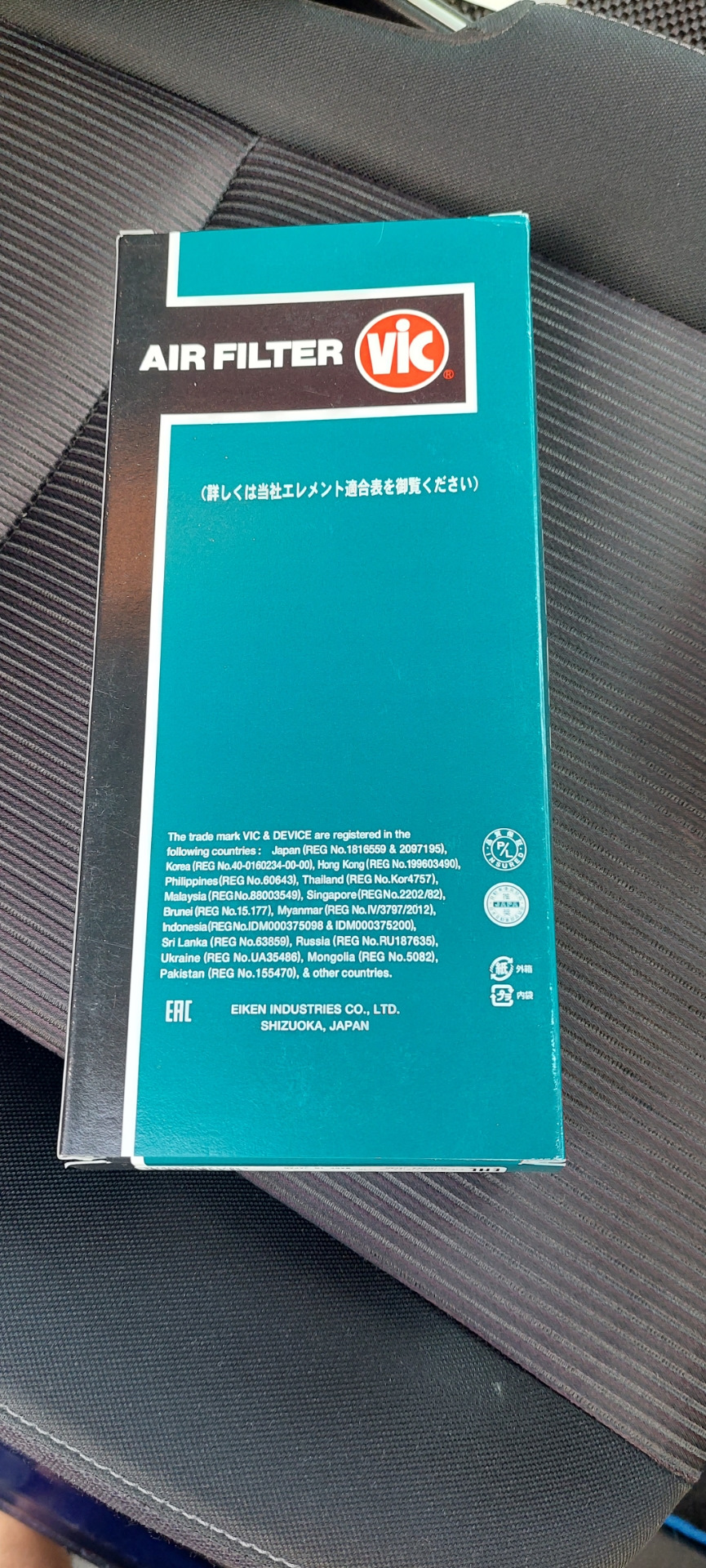 6-nissan-e-power-1-2-2018-drive2