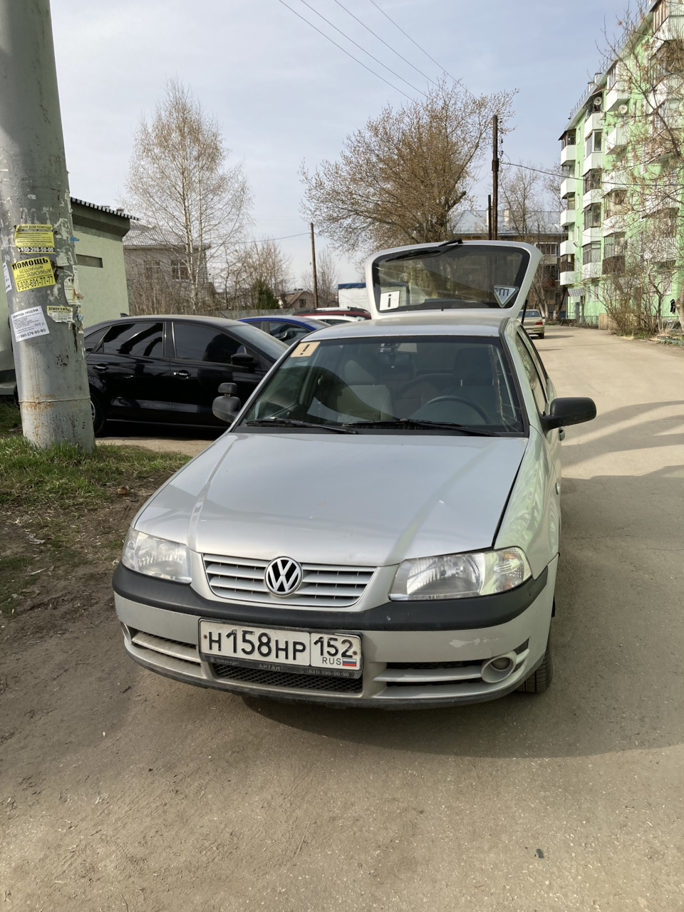 P.s. — Volkswagen Pointer, 1 л, 2005 года | продажа машины | DRIVE2