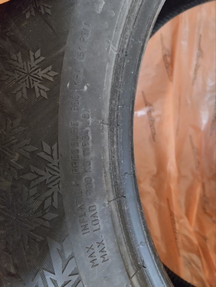 Шины зимние шипованные Continental 235/55 R18 на Skoda Kodiaq ...