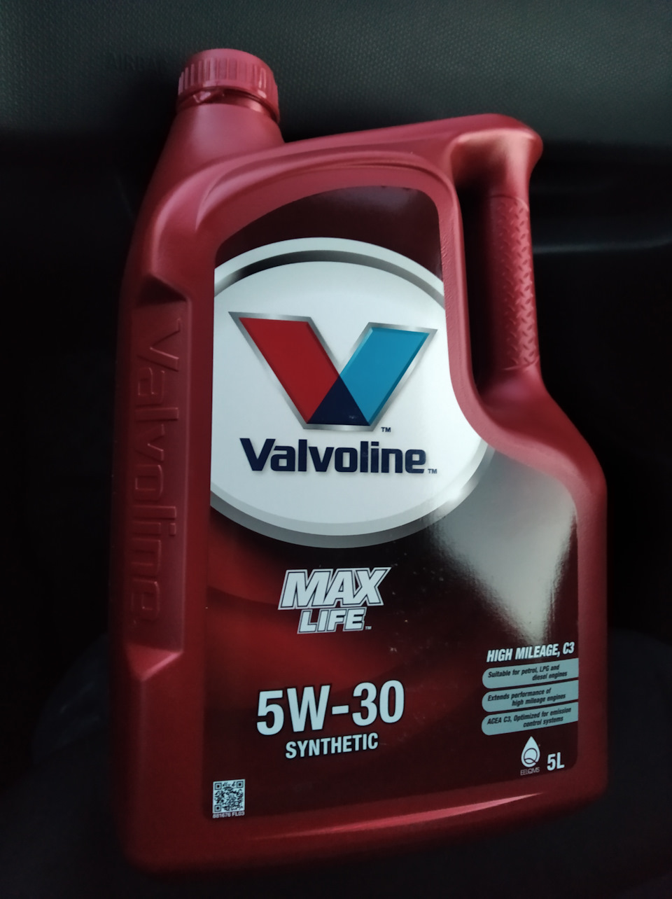 Замена масла. Переход на Валволайн. — Opel Meriva (B), 1,4 л, 2011 года ...