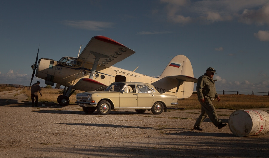 Flight starts. Гора Клементьева картинка 1937 года. Клементьева т. "car".