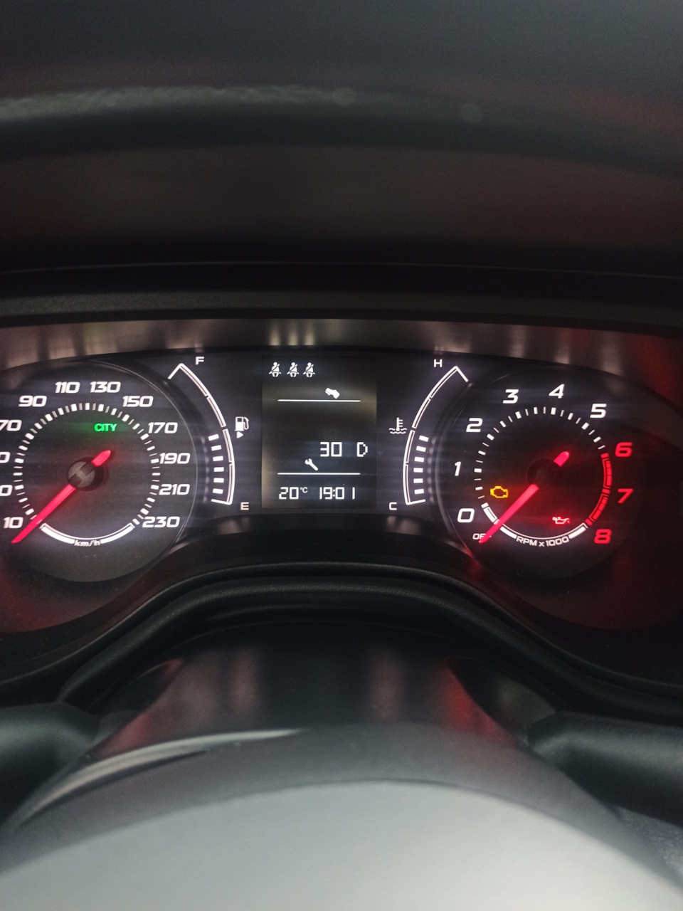 Неизвестная надпись на бортовом компьютере. — FIAT Tipo (2015), 1,4 л ...