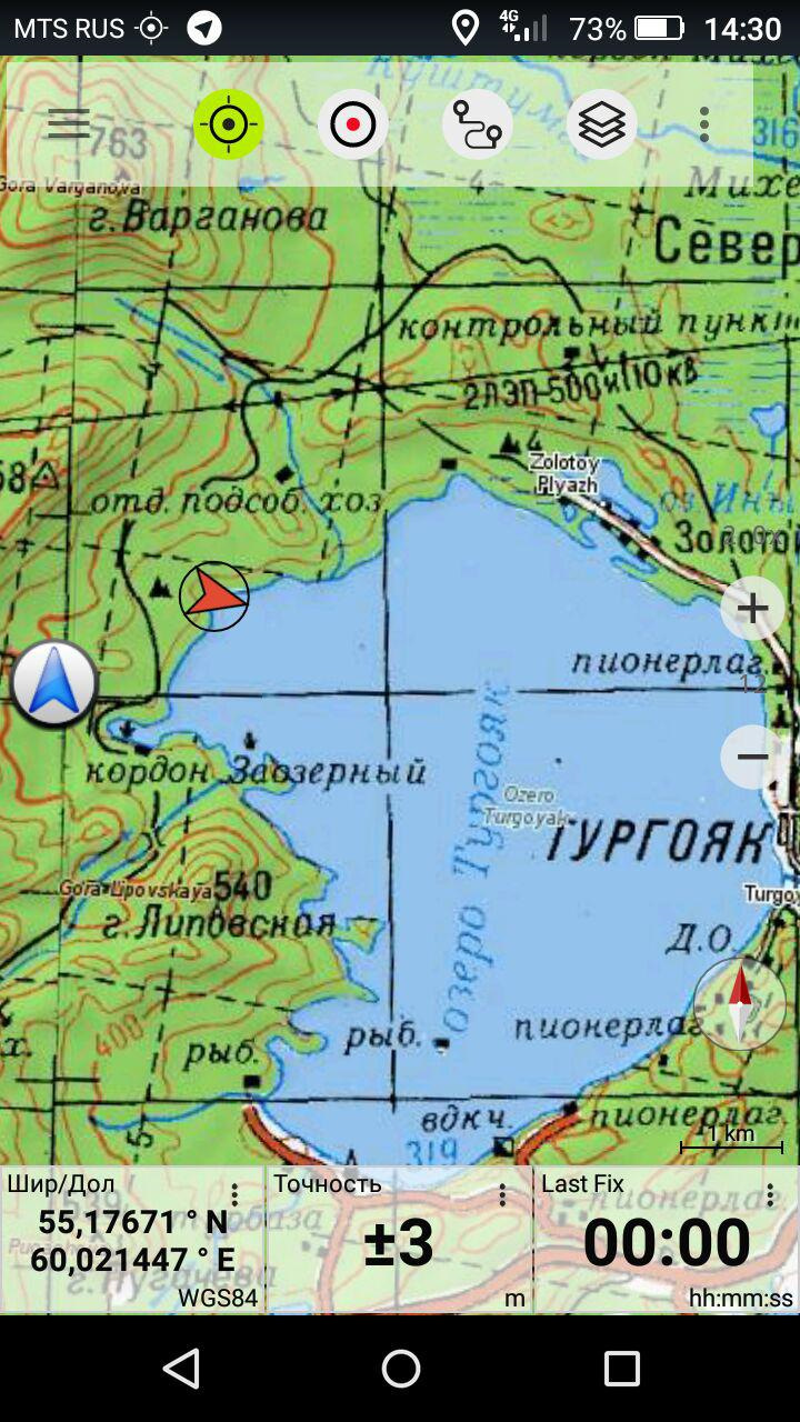 Тургояк или зюраткуль что лучше. Смотреть фото Тургояк или зюраткуль что лучше. Смотреть картинку Тургояк или зюраткуль что лучше. Картинка про Тургояк или зюраткуль что лучше. Фото Тургояк или зюраткуль что лучше