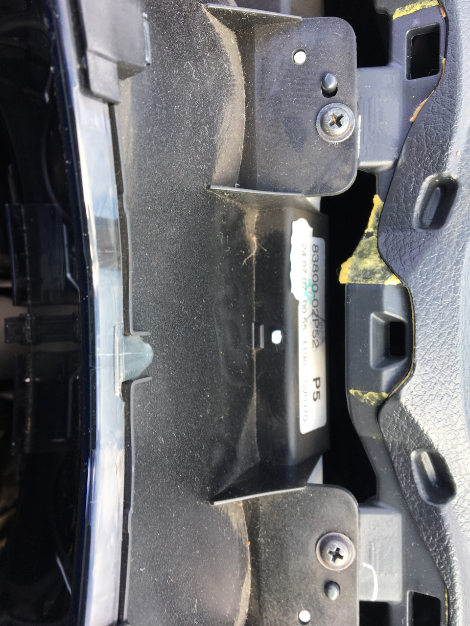 Фото в бортжурнале Toyota Corolla (140/150)