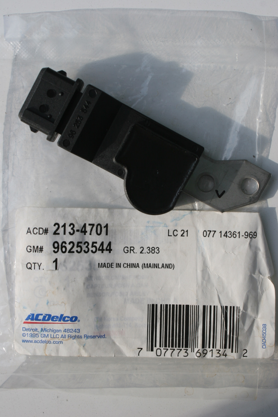 fkAAAgETe A 960 pnc что значит в запчастях