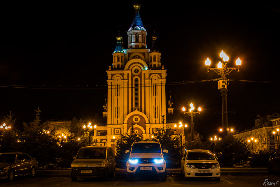 Купить Машину В Городе Хабаровск