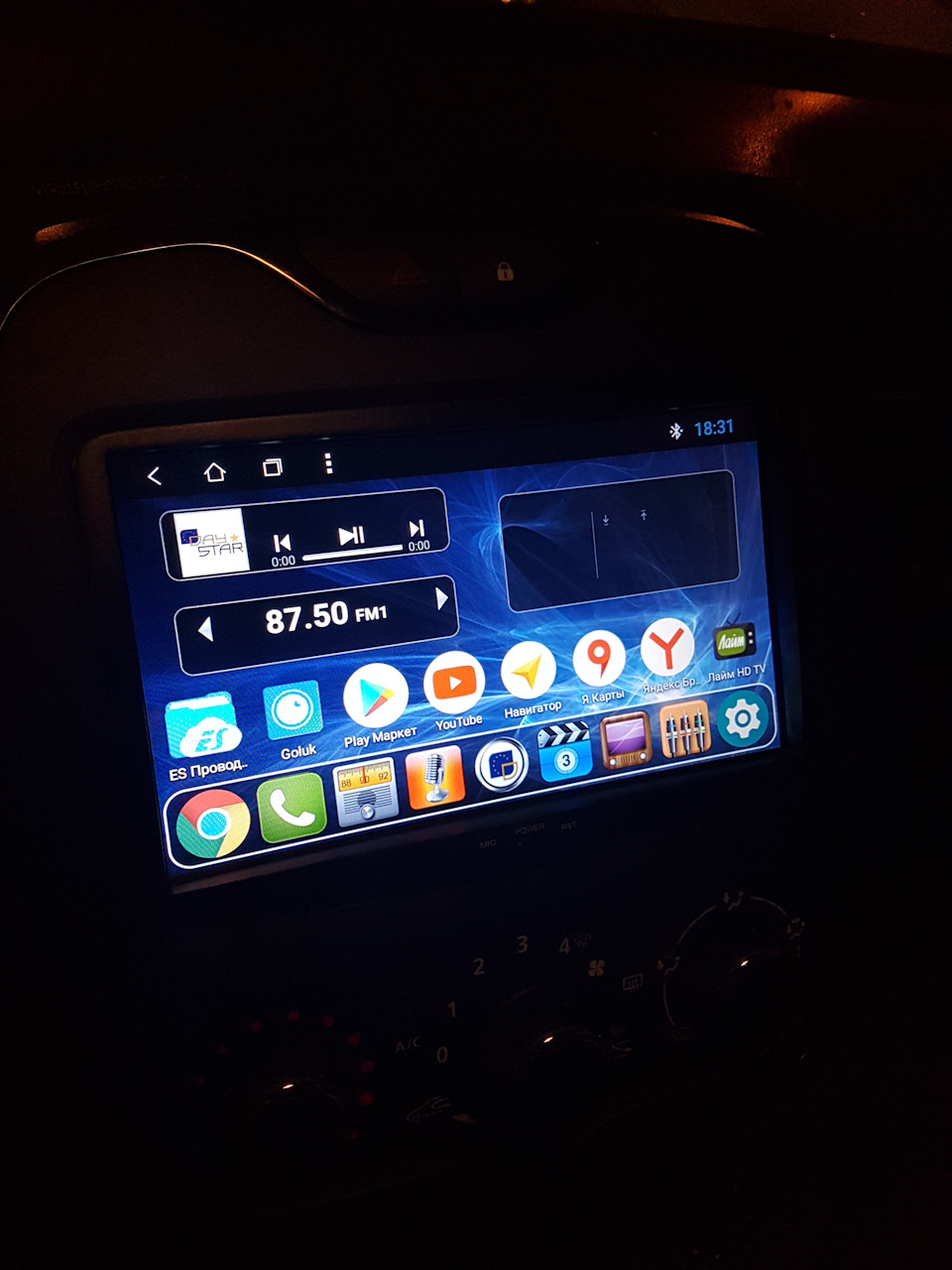 Фото в бортжурнале Renault Kaptur (2016)