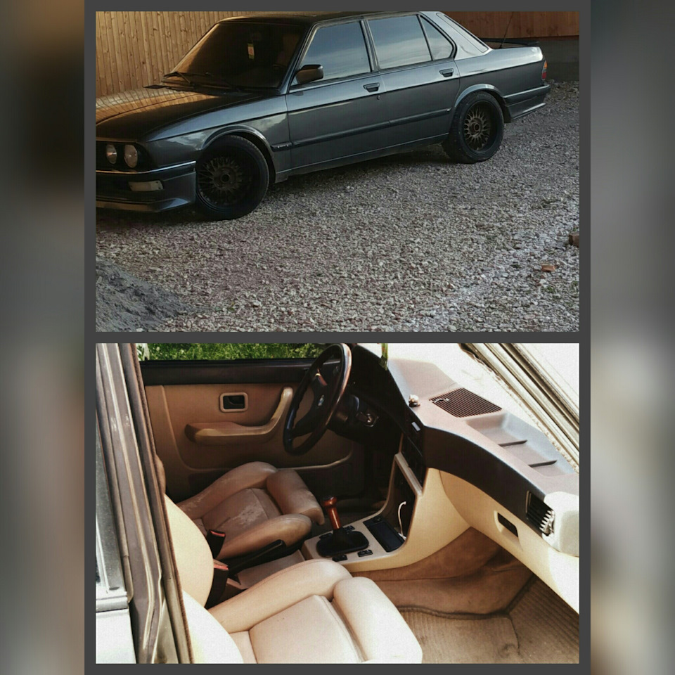 Финиш. Машина продана. — BMW 5 series (E28), 2,5 л, 1987 года | фотография  | DRIVE2