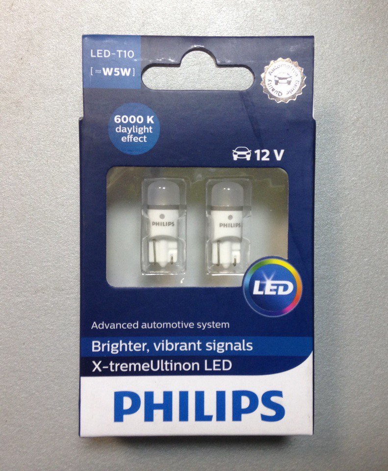 127996000KX2 Лампа T10 LED 6000K 12V X2 Лампа T10 LED 6000K 12V X2 ...