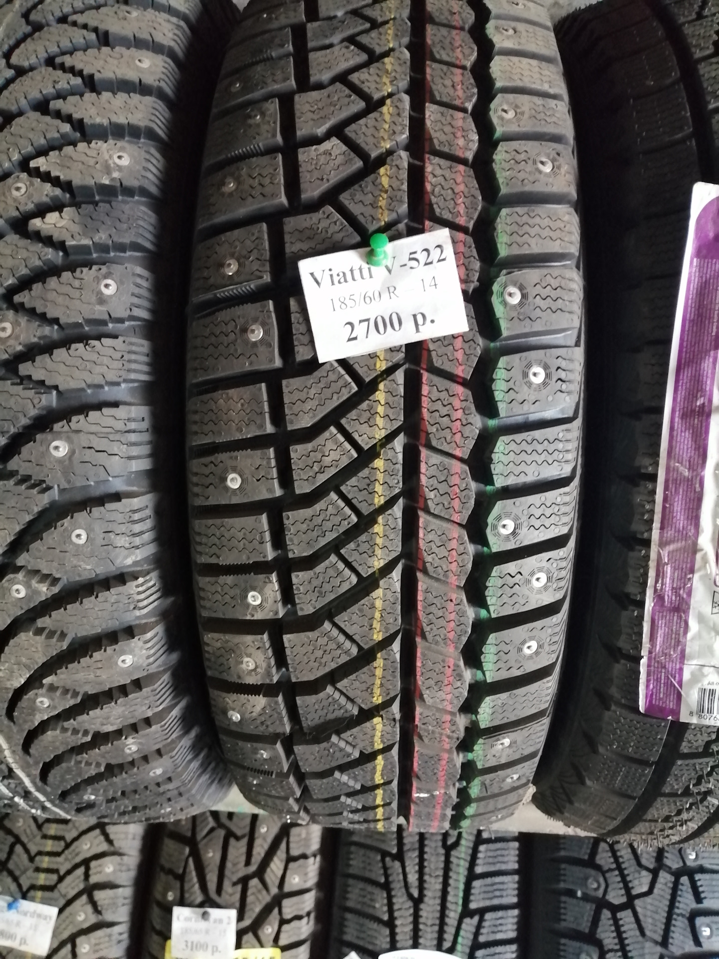 Зимние колеса нексия. Зимние колеса нексия. Зимние колеса нексия. Летняя резина на 14 на дэу нексия. Зимние колеса нексия.