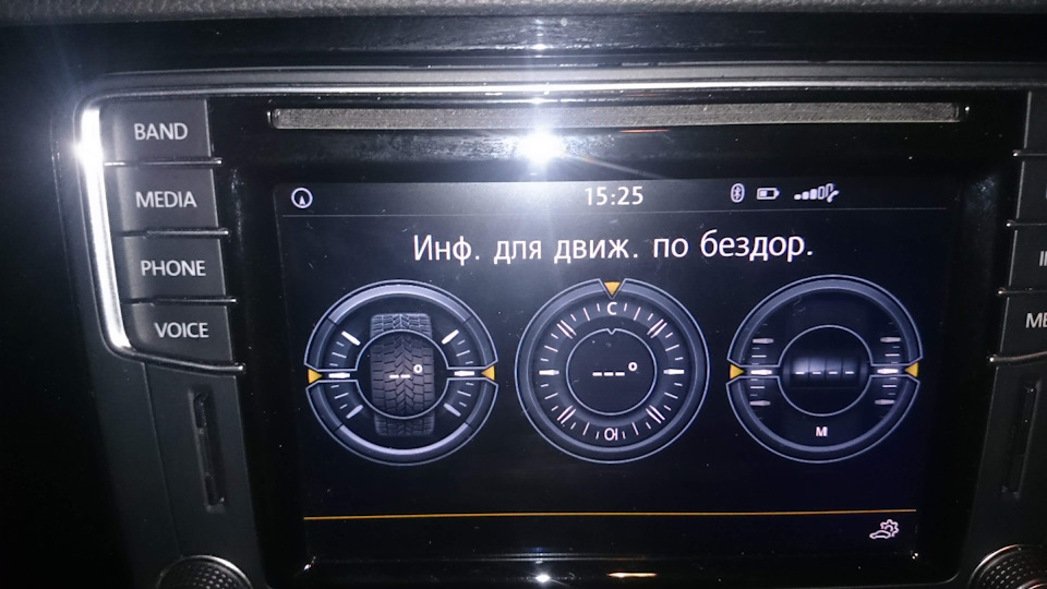 Замена ПТФ. — Lada Vesta SW Cross, 1,6 л, 2018 года | электроника | DRIVE2