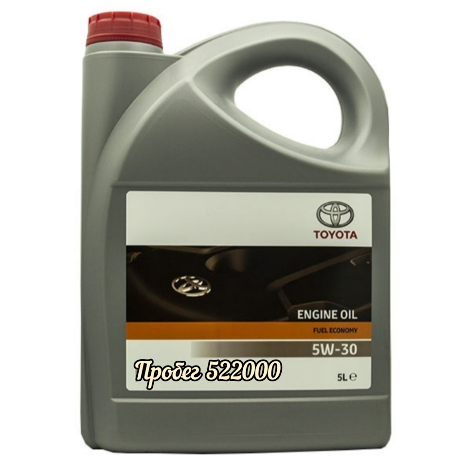 Моторное масло для дизеля тойота. Toyota 5w30 dl1 1л. Масло в двигатель Тойота 5 на 30 фото. Toyota engine Oil Fe 5w-30, 5л.