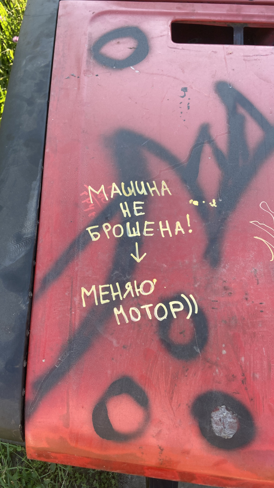 Свап карбюраторную Ваз 2106 на Шеснарь — Lada 21065, 1,6 л, 1995 года ...