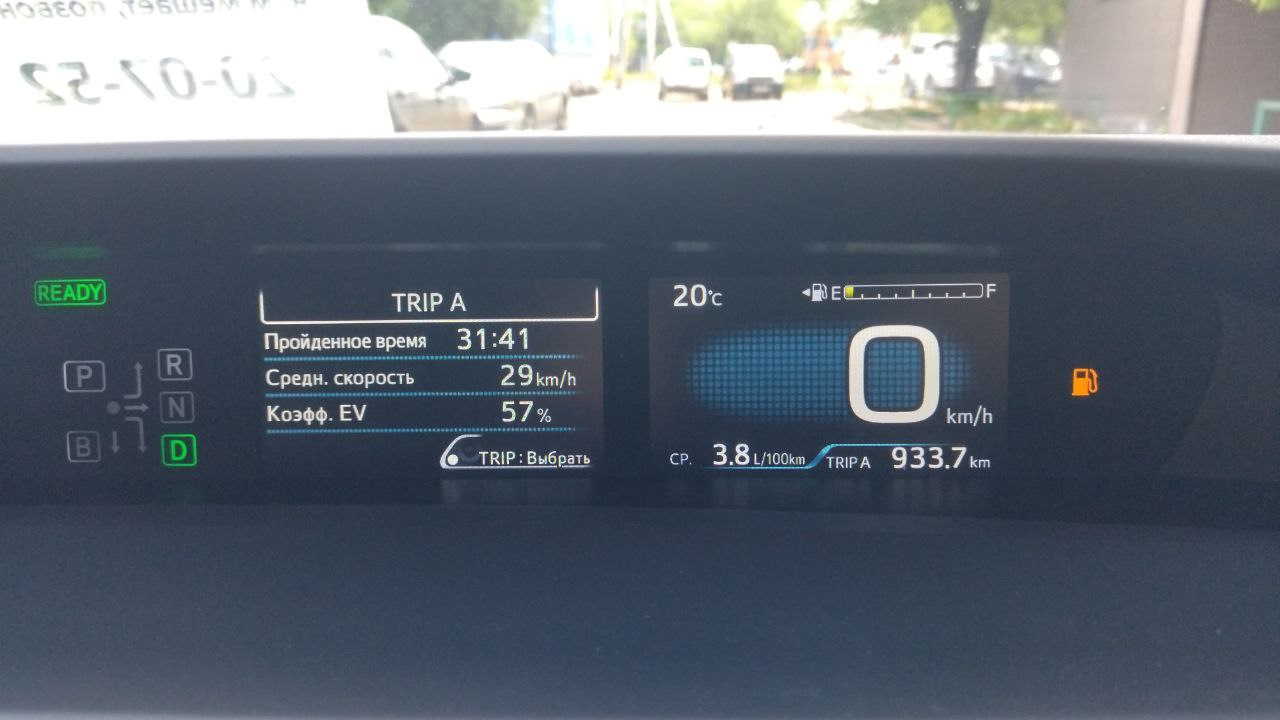 Руссификация панели ну и первый расход. — Toyota Prius (50), 1,8 л ...