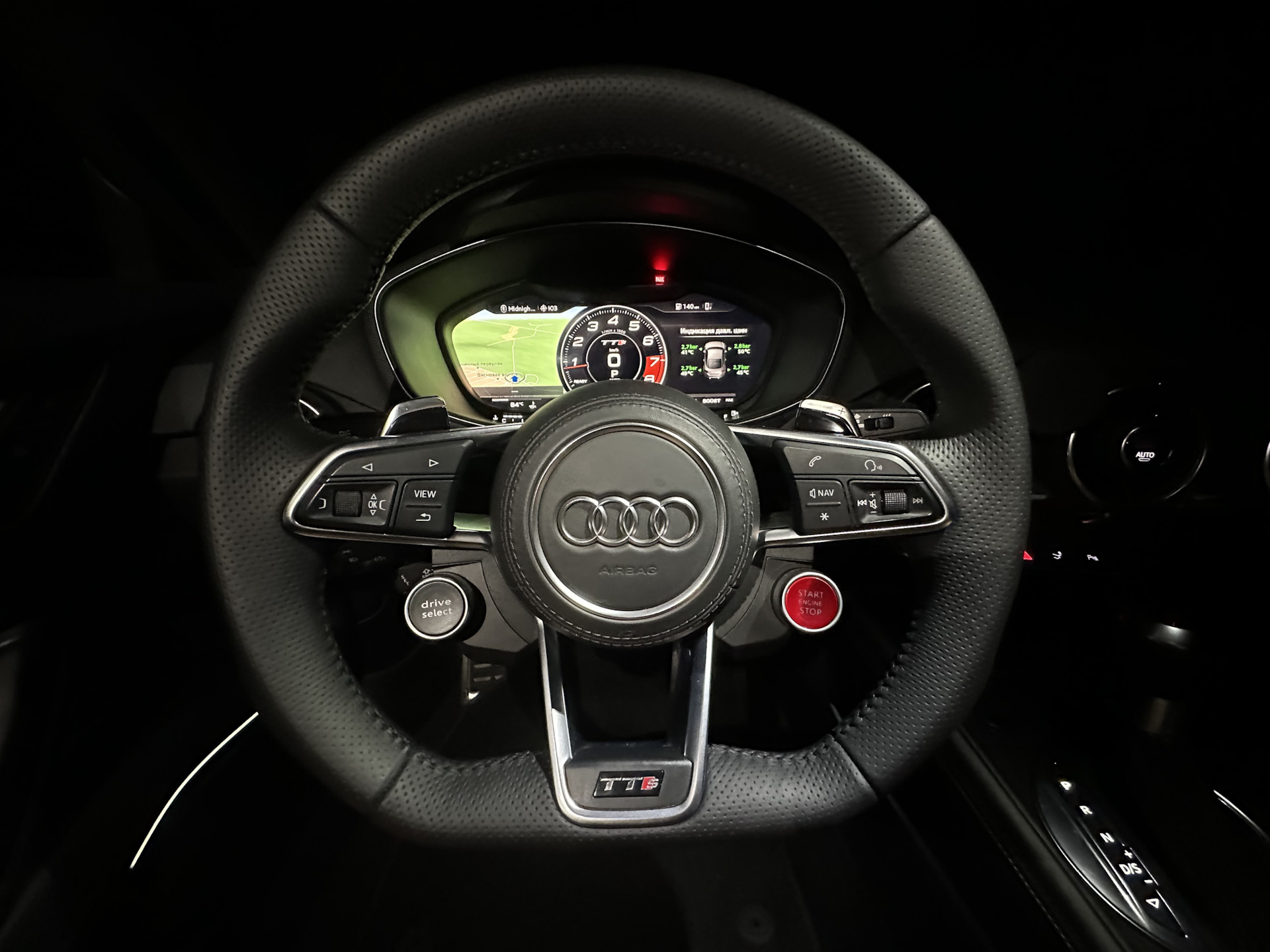 Руль (Перешив с перфорацией, Кнопки start/stop + drive select, Лепестки RS)  И козырек в кожу — Audi TTS (2G), 2 л, 2016 года | стайлинг | DRIVE2