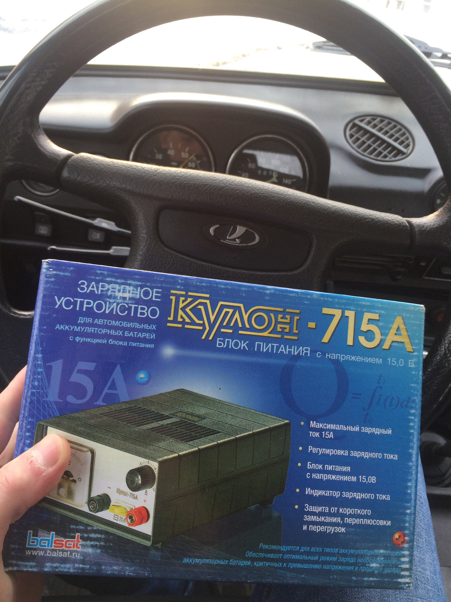 Зарядное «кулон 715а» — LADA 2115, 1,5 л., 2003 года | электроника | DRIVE2