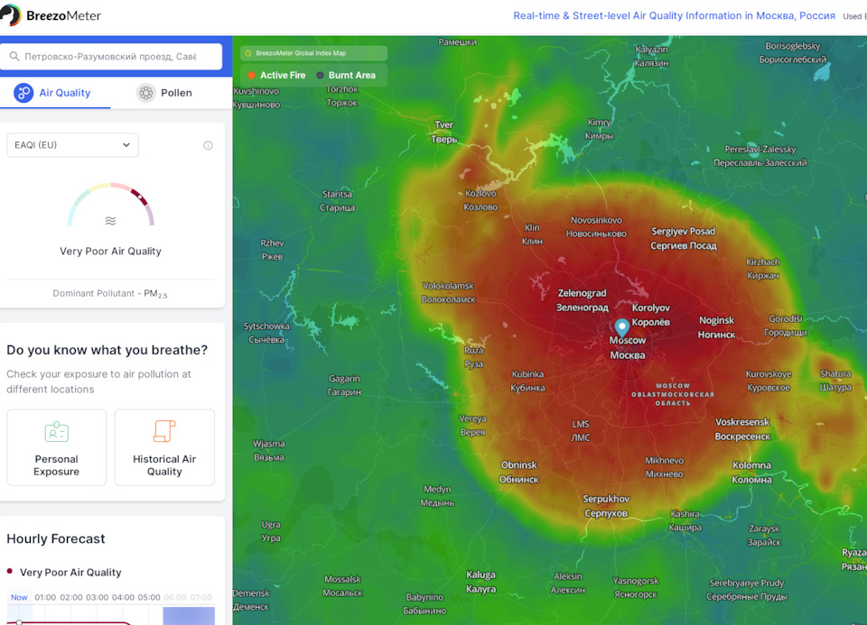 Опять газенваген в Москве — DRIVE2
