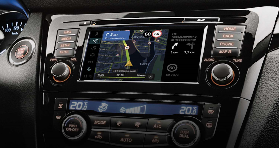 Android auto или яндекс авто