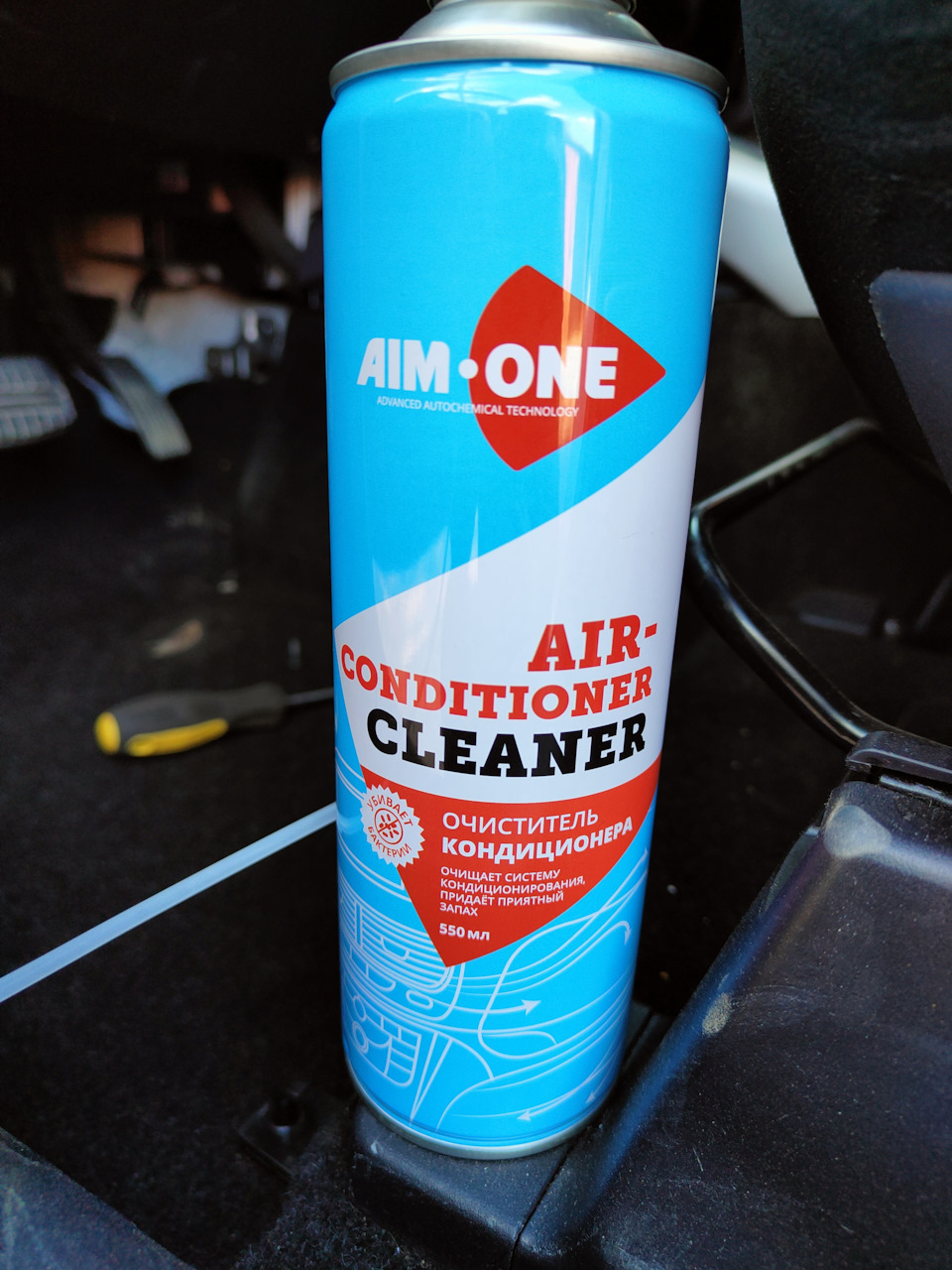 Чистка кондиционера аутлендер хл — Mitsubishi Outlander XL, 2,4 л, 2008 ...