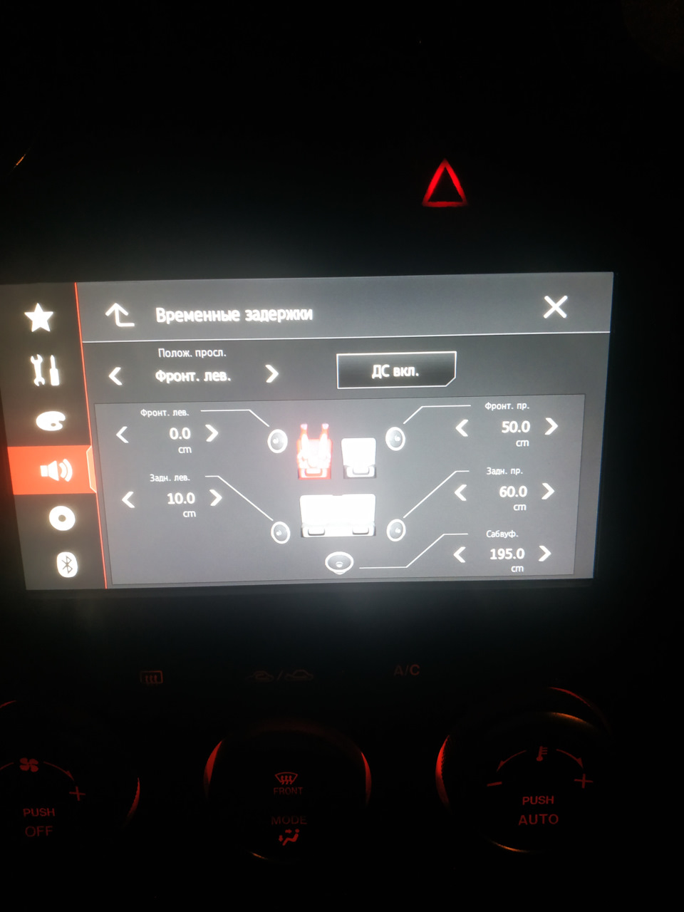 Pioneer PVH-9300DVSZ5 DVDプレーヤー Pioneer PVH-9300DVSZ5 DVD