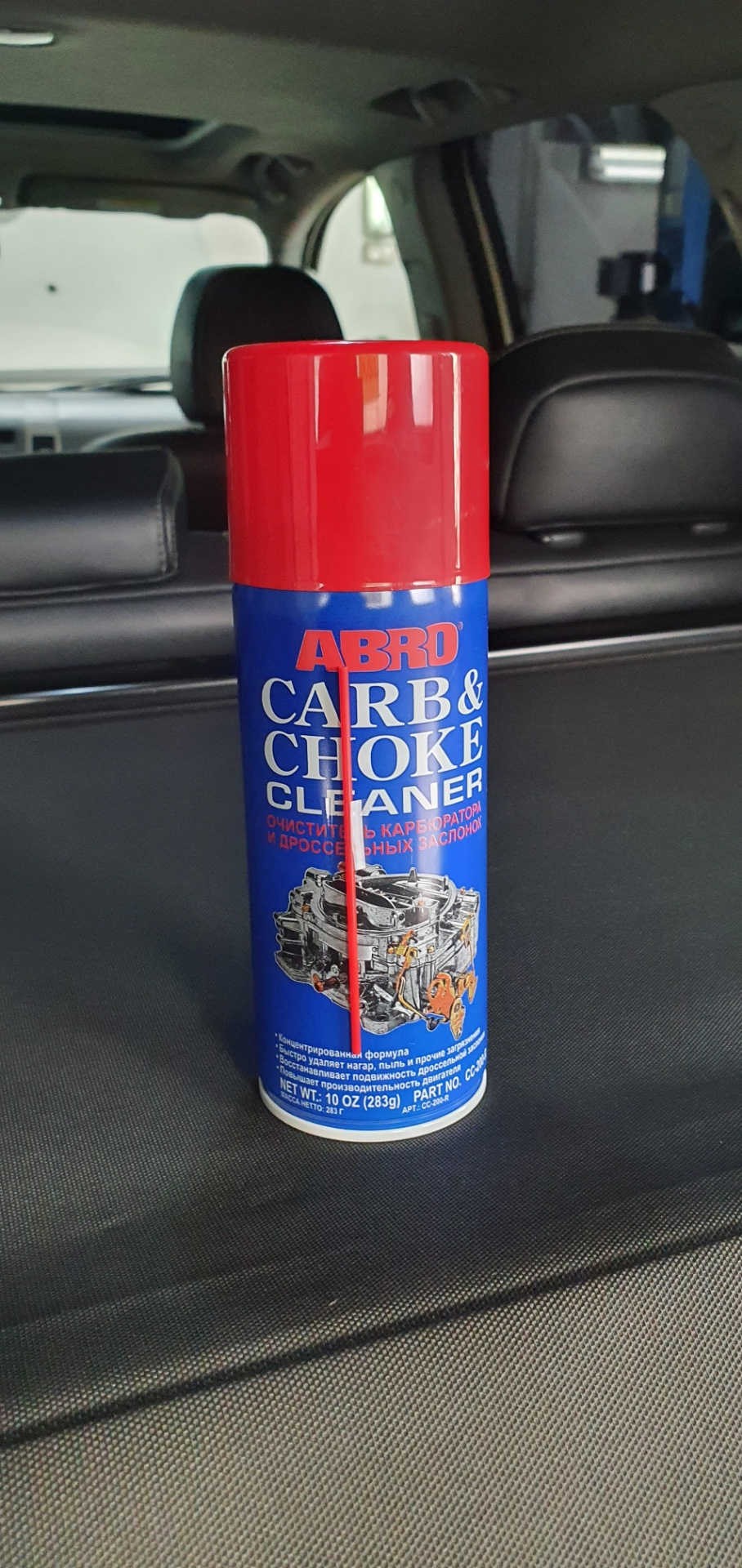 Чистка дроссельной заслонки — Mitsubishi Outlander XL, 2,4 л, 2008 года ...