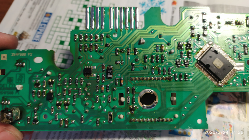 Фото в бортжурнале Opel Frontera B