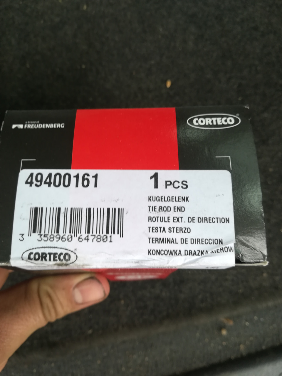 49400161 Наконечник поперечной рулевой тяги CORTECO | Запчасти на DRIVE2