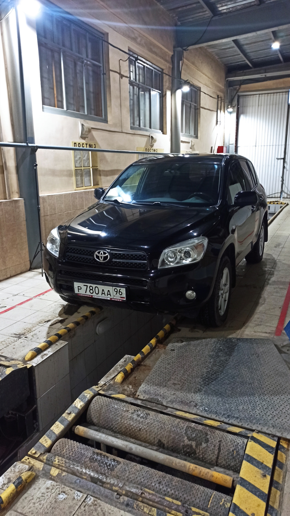 Техосмотр, поставил на учёт. — Toyota RAV4 (III), 2 л, 2008 года | техосмотр  | DRIVE2