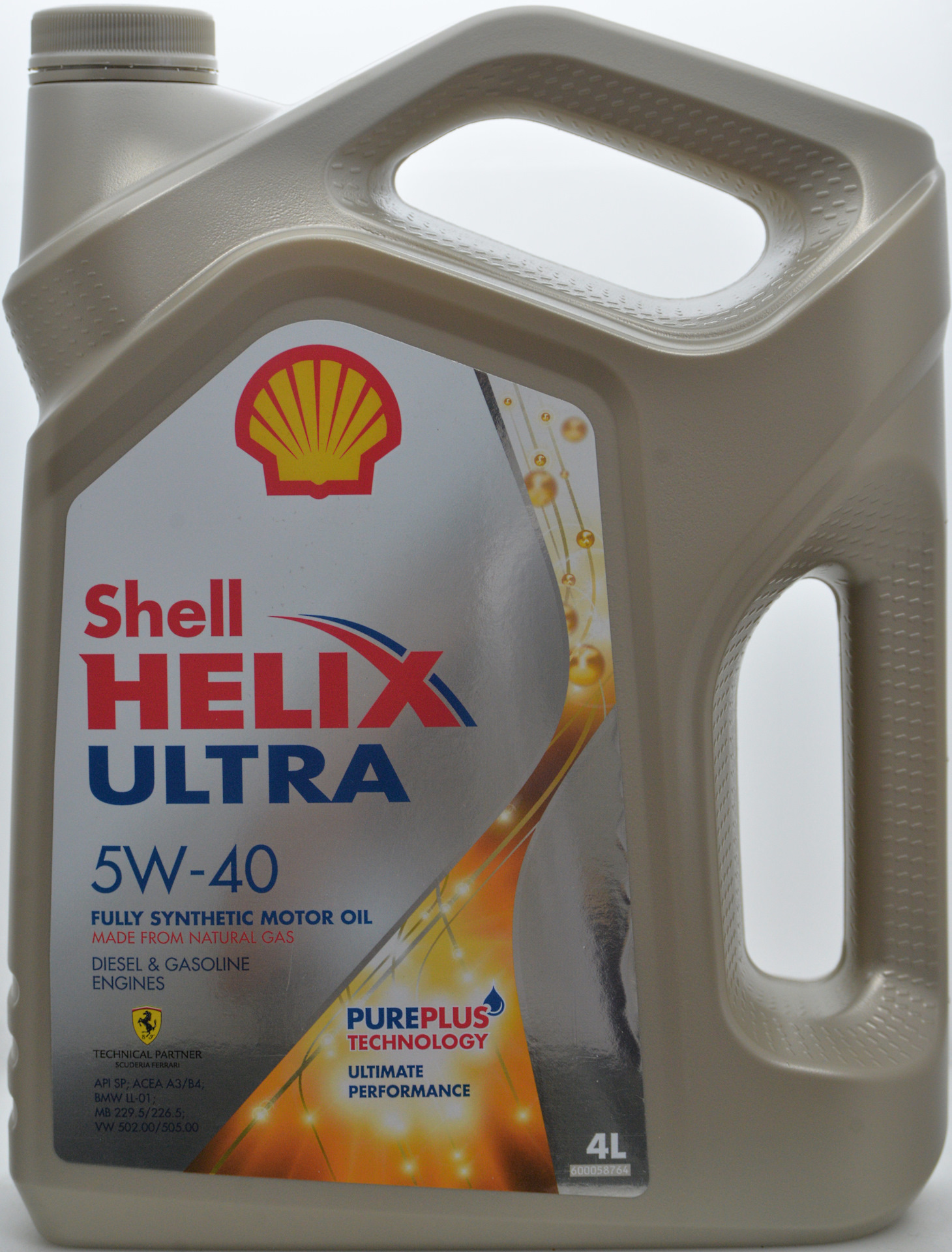 Моторное масло shell helix ultra 4л. Shell Ultra 5w40. Шелл Хеликс ультра 5w40. Масло Шелл Хеликс ультра 5w40. Helix Ultra 5w-40.
