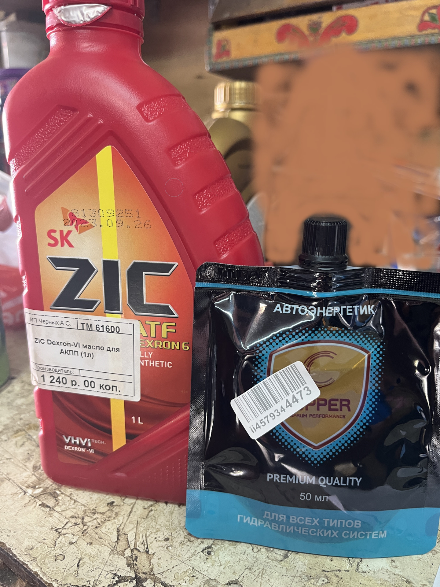 Замена жижи ГУР. — Opel Mokka (1G), 1,8 л, 2014 года | плановое ТО | DRIVE2