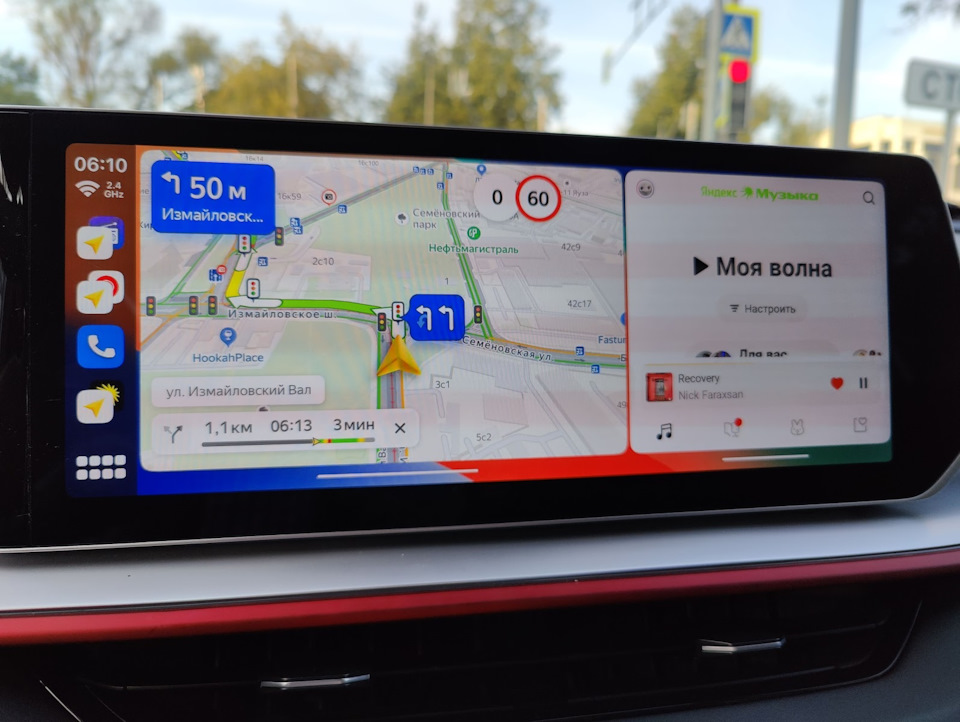 Фото в бортжурнале Geely Coolray (2023)