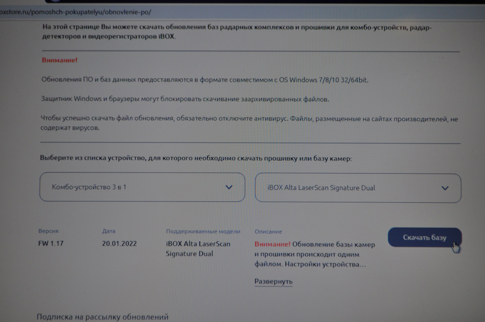 Фото в бортжурнале Opel Zafira B