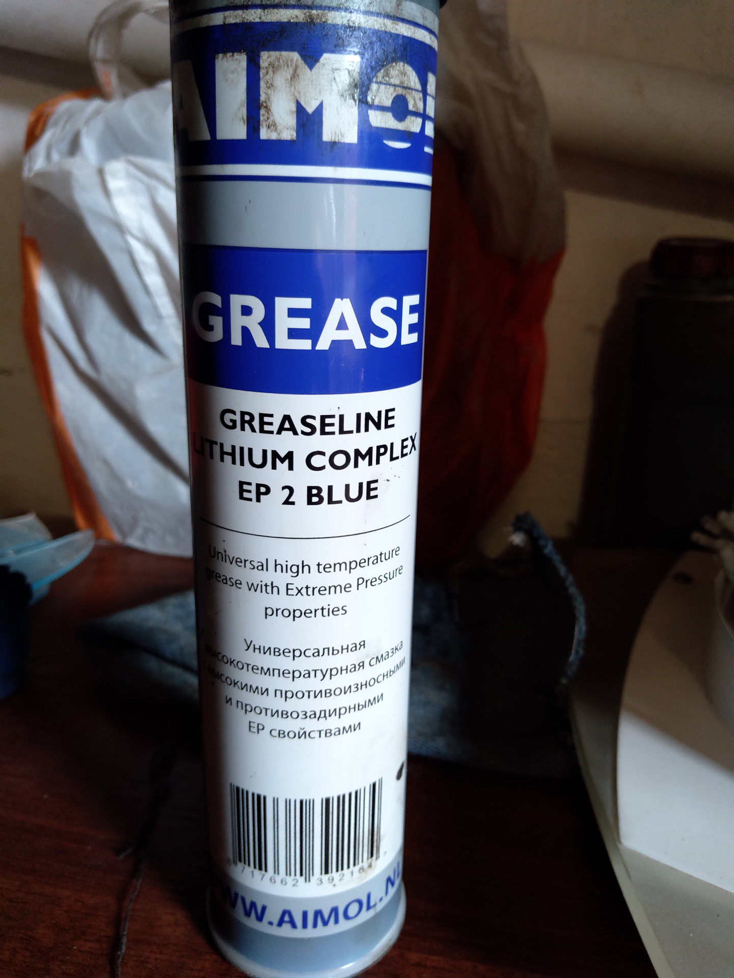 Туго включаются передачи — Ford Focus Sedan II, 1,6 л, 2011 года ...