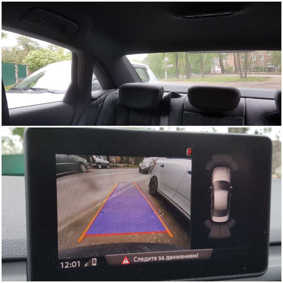 Фото в бортжурнале Audi A4 (B9)