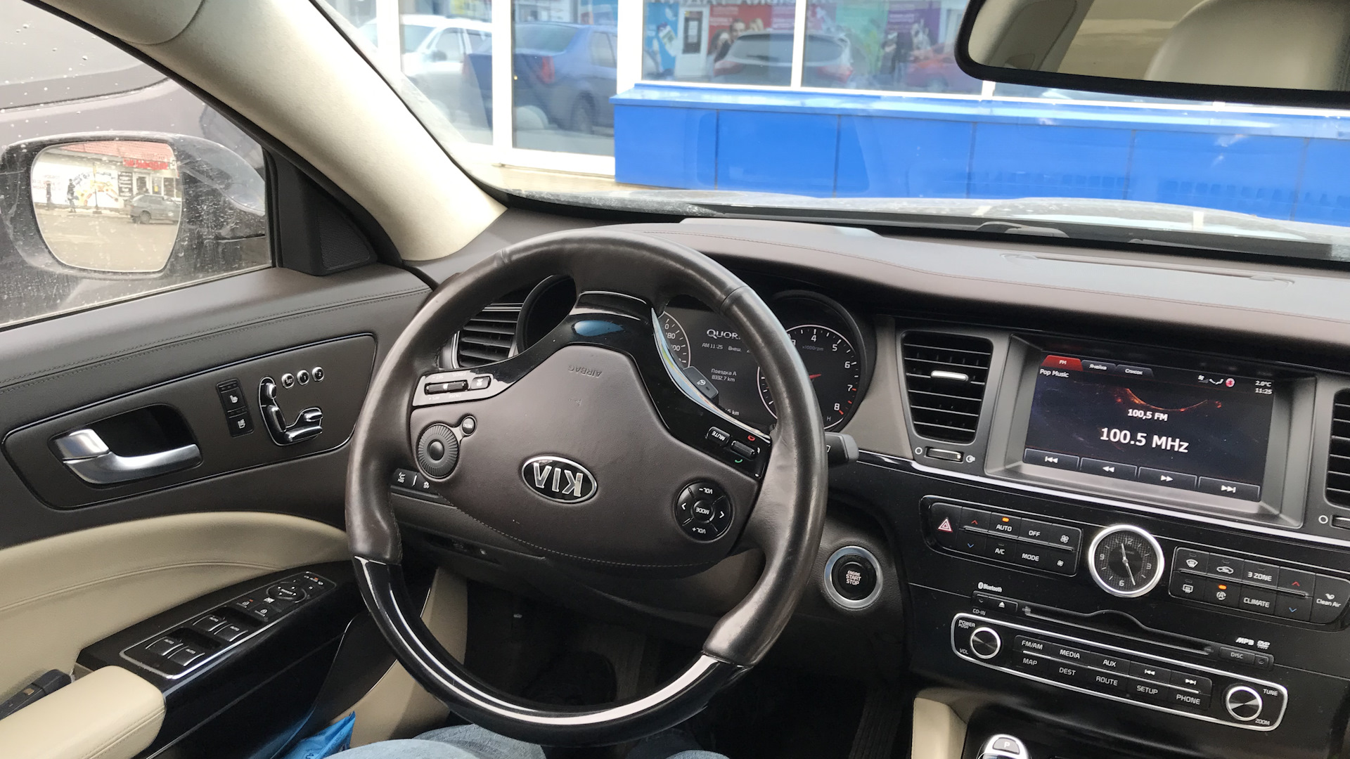 KIA Quoris 3.8 бензиновый 2013 | Странная машина на DRIVE2