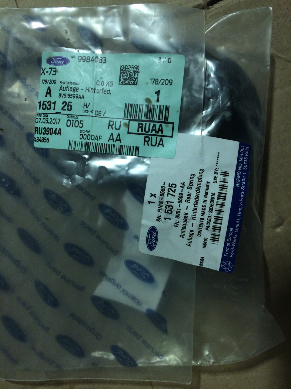 Замена масла и сальника кулисы кпп. — Lada 21114, 1,6 л, 2008 года ...