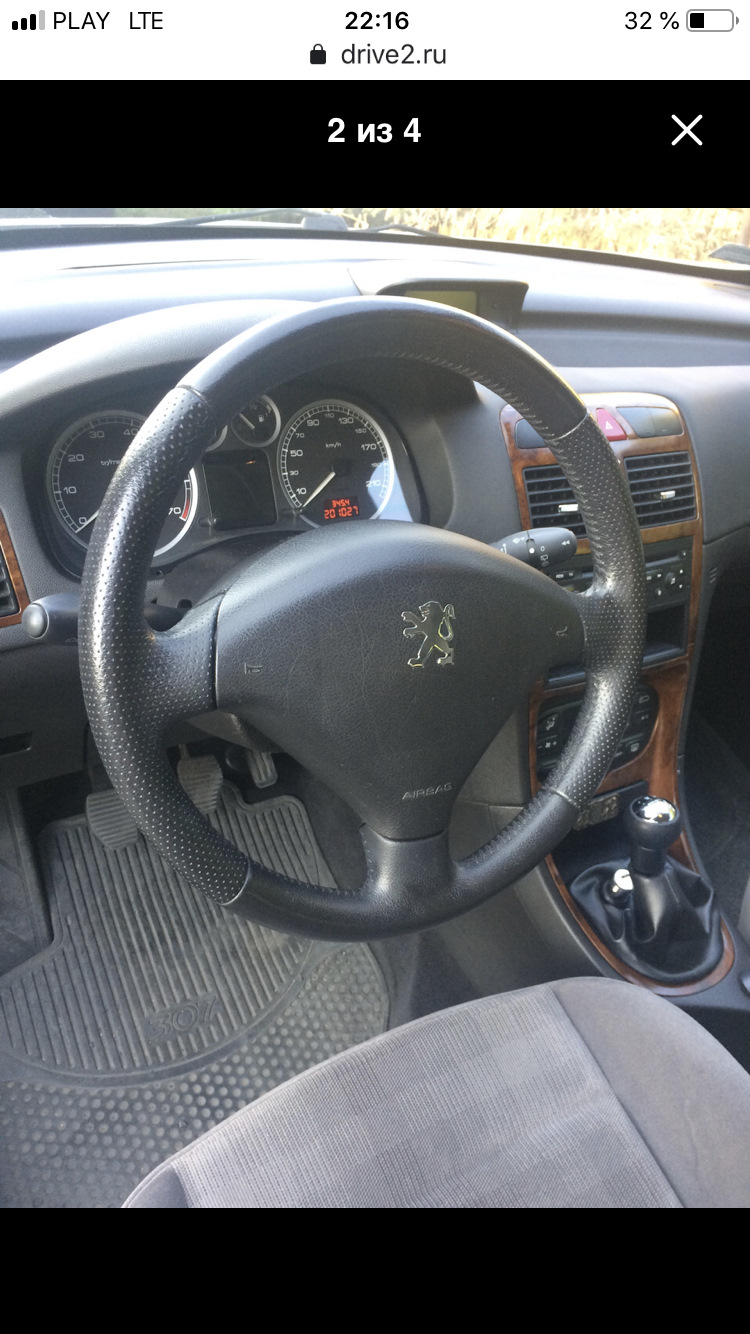 Пежо 307, Замена уплотнителей двери) ️👍🥇🚗 — Peugeot 307, 1,6 л, 2001 ...