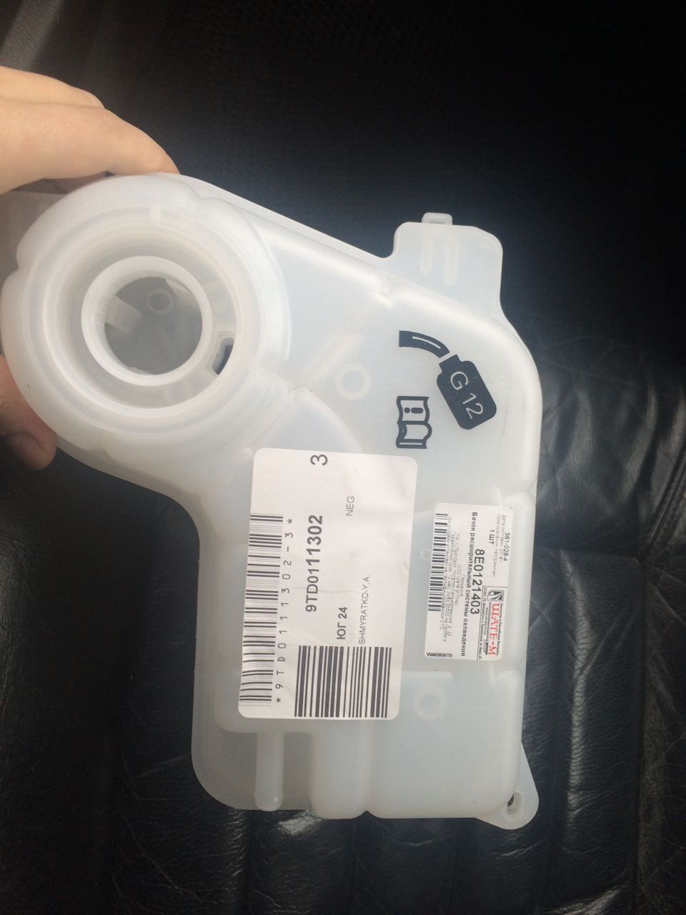 Фото в бортжурнале Audi A6 (C5)